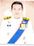 นายสุทธิพงษ์ บุญนิธิ