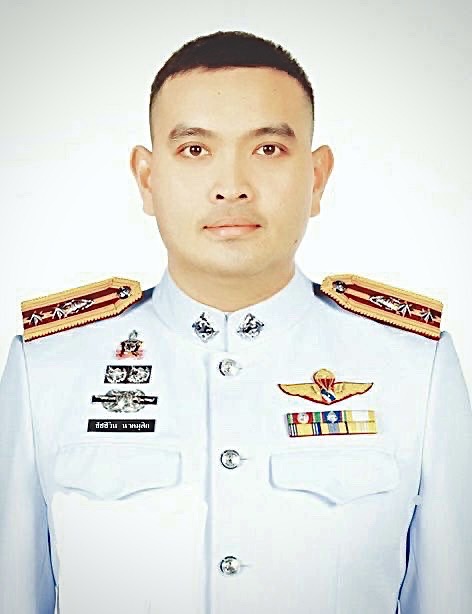 พันตำรวจโทชัชชีวิน นาคมูสิก