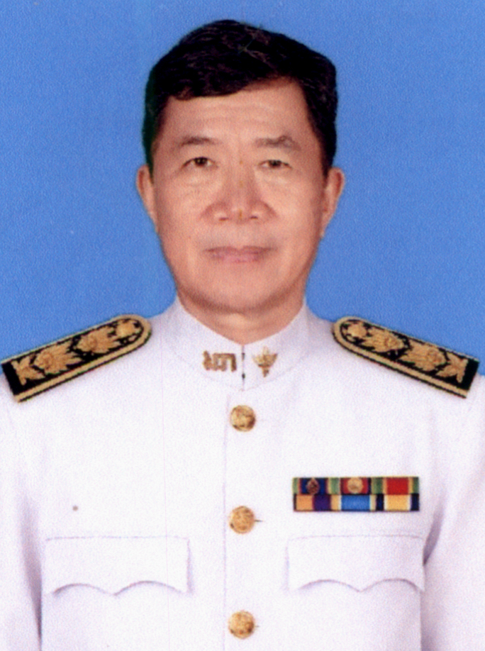 นายกิตติ รัตนสมบัติ