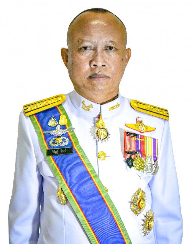 จิรัฏฐ์ ช่วงฉ่ำ
