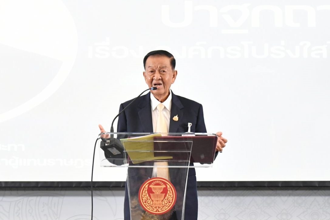  ประธานสภาผู้แทนราษฎร เป็นประธานในพิธีเปิดโครงการผสานพลังต้านทุจริตองค์กรโปร่งใสไร้สินบน และพิธีประกาศเจตจำนงในการต่อต้านทุจริตของสำนักงานเลขาธิการสภาผู้แทนราษฎร