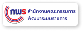กพร