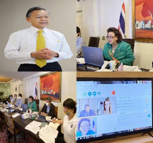 Teilnahme des thailändischen Parlaments bei der 4. virtuellen Sitzung des Vorbereitungsauschusses für die 5. Weltkonferenz der Parlamentspräsidenten