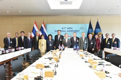 41st General Assembly of the ASEAN Inter-Parliamentary Assembly (AIPA)