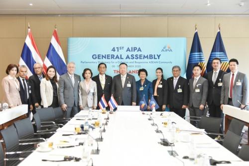 Closing Ceremony of the 41st General Assembly of the ASEAN Inter-Parliamentary Assembly (AIPA)
